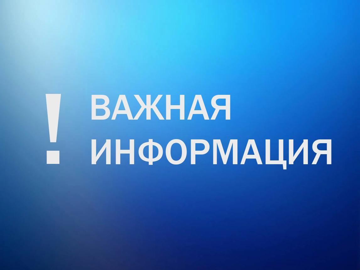 О качестве питьевой воды.